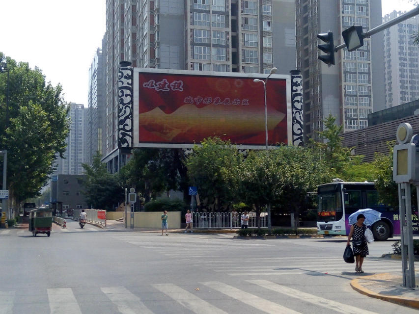 Road Single Pole Outdoor Commercial LED display 