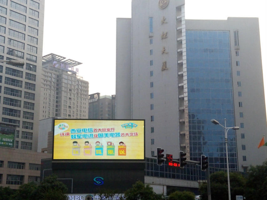 outdoor led display for bank message