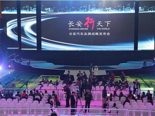 P6 indoor rental mesh LED display for background